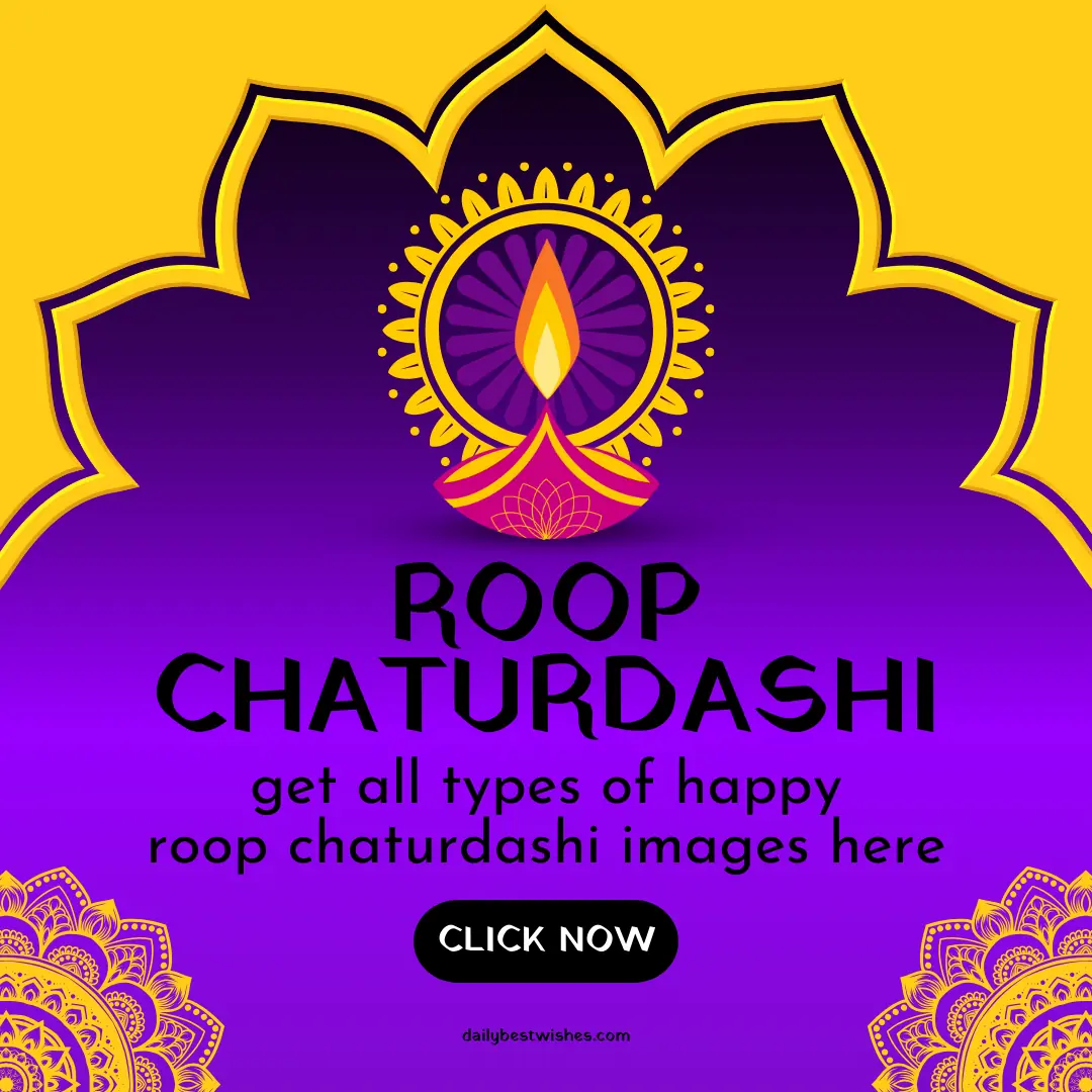 roop chaturdashi or narak chaturdashi or kali chaudas or nivaran chaturdashi or choti diwali