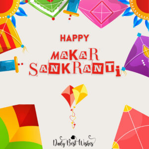 makar sankranti celebration