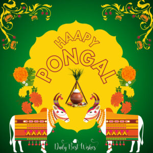 pongal wishes card