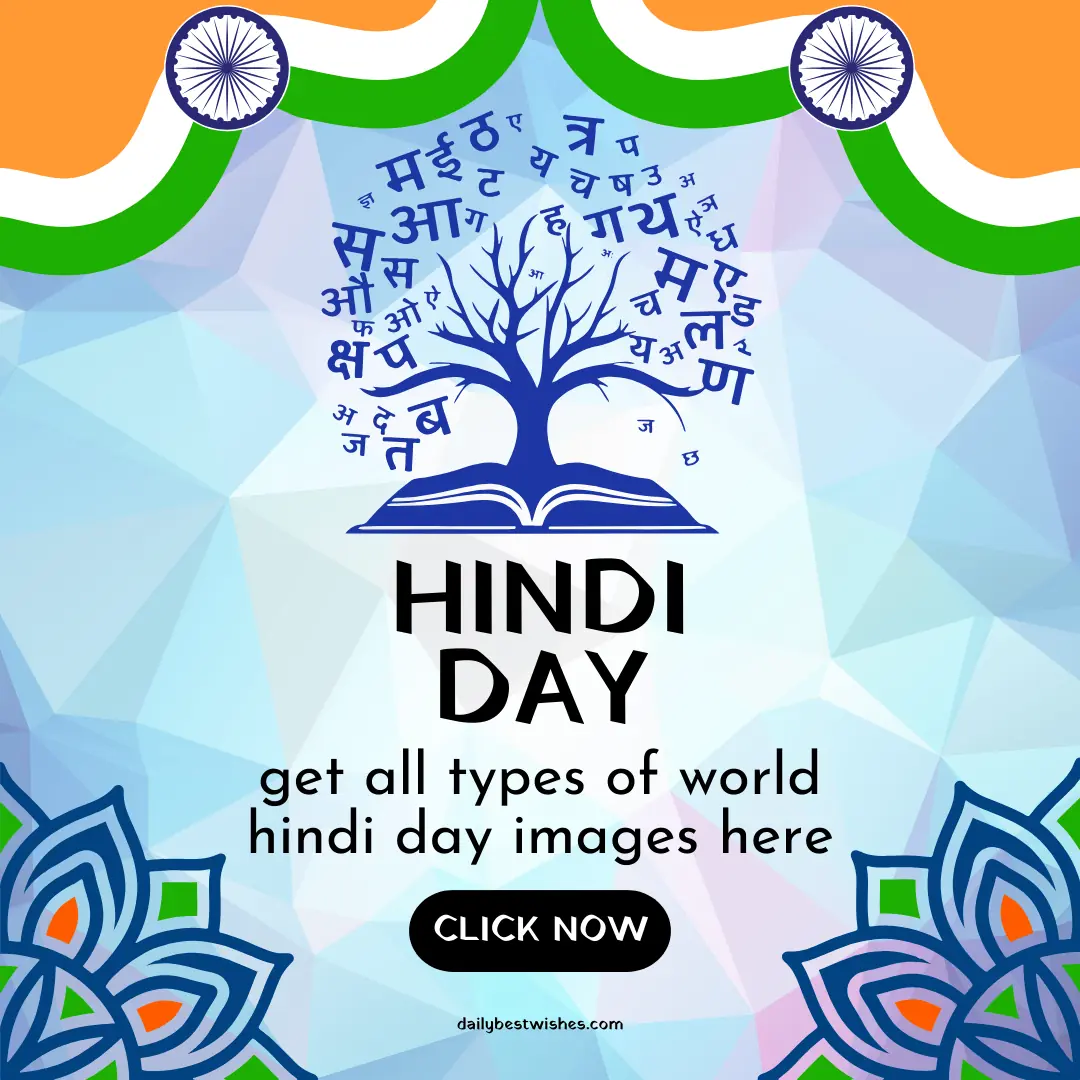 world hindi day